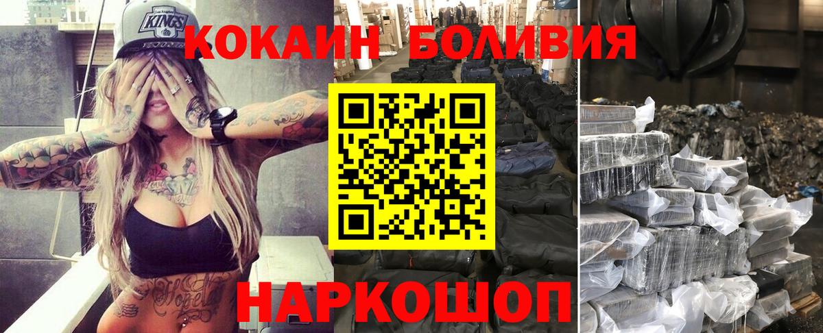 Гашиш Реутов