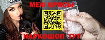 Альфа ПВП Пушкино
