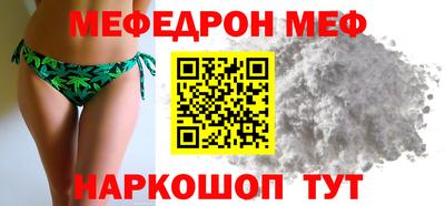 Альфа ПВП Пушкино