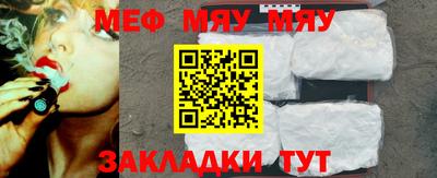 Альфа ПВП Пушкино