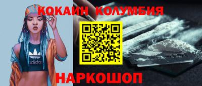 Альфа ПВП Пушкино