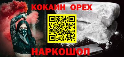Альфа ПВП Пушкино