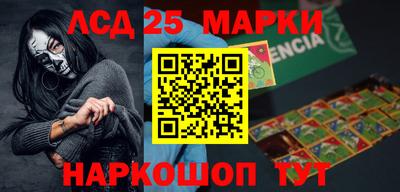кокаин колумбия Пугачёв