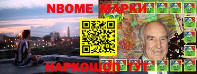 кокаин колумбия Пугачёв