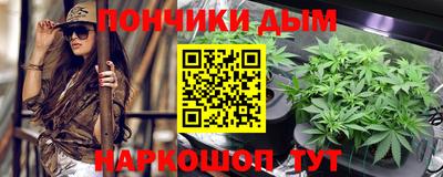 кокаин колумбия Пугачёв