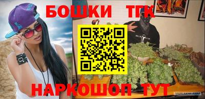 тгк Пыть-Ях