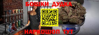 кокаин колумбия Пугачёв