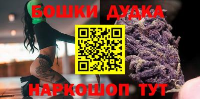 Альфа ПВП Пушкино