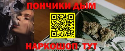 тгк Пыть-Ях