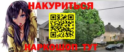 кокаин колумбия Пугачёв