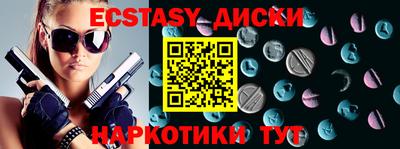 кокаин колумбия Пугачёв