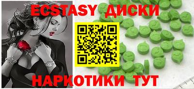 Альфа ПВП Пушкино