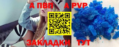 кокаин колумбия Пугачёв