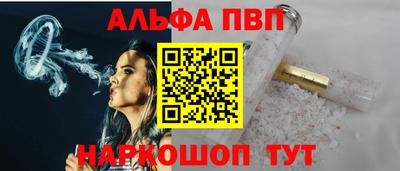 кокаин колумбия Пугачёв