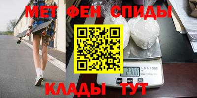 тгк Пыть-Ях