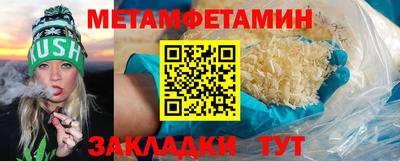 кокаин колумбия Пугачёв