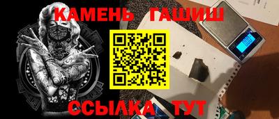 тгк Пыть-Ях