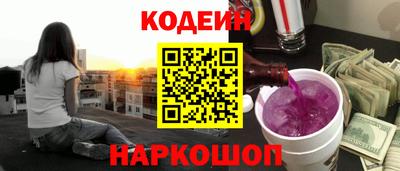 кокаин колумбия Пугачёв