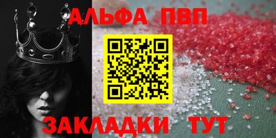 кокаин колумбия Пугачёв