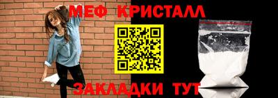 Альфа ПВП Пушкино