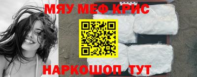 Альфа ПВП Пушкино