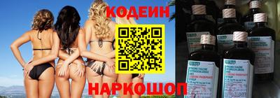 Альфа ПВП Пушкино