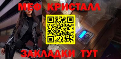 тгк Пыть-Ях